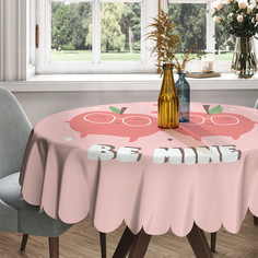 Скатерть круглая тканевая на стол JoyArty Счастливые яблочки 150х150 см