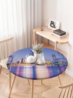 Круглая кухонная скатерть на резинке JoyArty, на круглый стол диаметром 75-100 см.
