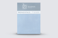 Простыня натяжная на резинке 180х200х23 Ecotex Моноспейс, сатин, серо-голубой