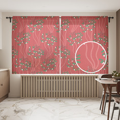 Тюль для кухни и спальни JoyArty "Паттерн из омелы" 290x180 см