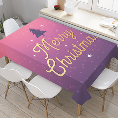 Прямоугольная тканевая скатерть на стол JoyArty с рисунком "Фиолетовый Новый Год"120x145см