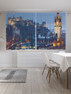 Классические шторы JoyArty "Огни Эдинбурга", серия Oxford DeLux, 2 полотна 145x180 см