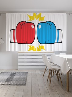 Классические шторы JoyArty "Две боксерские перчатки", Oxford DeLux, 2 полотна 145x180 см