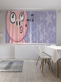 Классические шторы JoyArty "Свинка напевает песенку", Oxford DeLux, 2 полотна 145x180 см