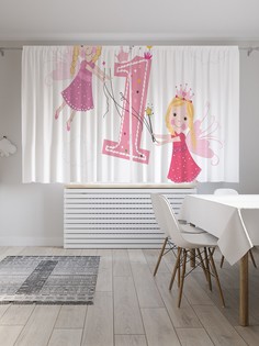 Классические шторы JoyArty "Феи для именинника", серия Oxford DeLux, 2 полотна 145x180 см