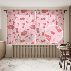Тюль для кухни и спальни JoyArty "Kiss love" 145х180см 2 полотна