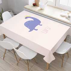 Скатерть на стол JoyArty Люблю тебя 120 на 145 см прямоугольная тканевая с рисунком