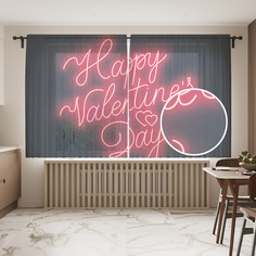 Тюль для кухни и спальни JoyArty "Valentines Day" 145х180см 2 полотна