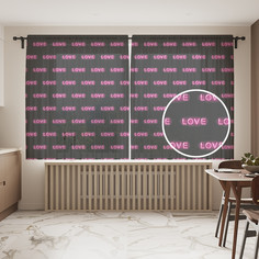 Тюль для кухни и спальни JoyArty "love" 145х180см 2 полотна
