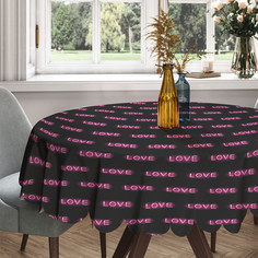 Скатерть круглая тканевая на стол JoyArty love 150х150 см
