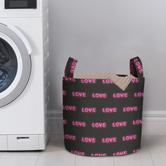Корзина для белья в ванную органайзер JoyArty love 35x35 см