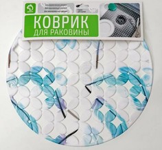 Коврик в раковину Доляна «Пёрышки», 29?29 см
