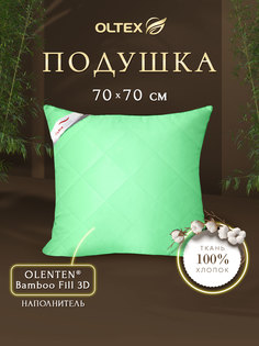 Подушка для сна Ol-tex Бамбук 70х70 фисташковая ОБТ-77-3