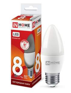 Лампа светодиодная ASDHOME, E27, 8W, 6500K, "Свеча", арт. 702881 - (10 шт.)