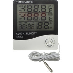 Термометр-гигрометр цифровой HTC-2 уличный, часы, будильник Shen Qi Wei