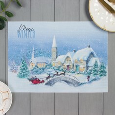 Доляна Салфетка на стол Доляна "Magic winter" 40*29см