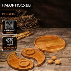 Adelica Набор посуды "Инь-янь"менажница 2 шт, поднос, 2 шт подсвечника