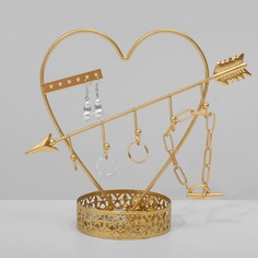 Queen fair Подставка для украшений с местом для хранения "Сердце", 20*23*9,5 см, цвет золо