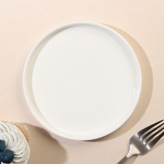 Тарелка десертная Sola, d=15 см, фарфор Quinsberry