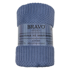 Полотенце из микрофибры Bravo Клоуз 65х130 1шт синий