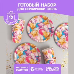 Набор бумажной посуды «Шары» No Brand