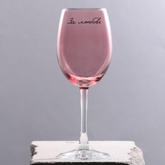 Дорого внимание Бокал для вина «За любовь», 360 мл, розовый