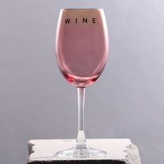 Дорого внимание Бокал для вина «Wine», 360 мл, розовый