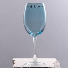 Дорого внимание Бокал для вина «Relax», 360 мл, синий