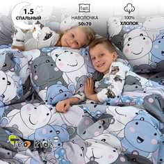 Постельное белье TEO kids бегемотики хлопок наволочка 50х70 1,5 сп Bravo
