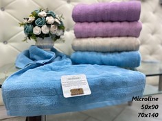 Полотенце махровое Sofi de Marko MICROLINE 50х90