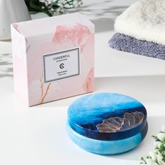 Свеча ароматическая из соевого воска с сухоцветом "Средиземноморский воздух", 110 г Сима ленд