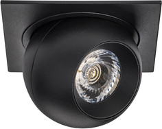 Спот Intero i51772 Lightstar