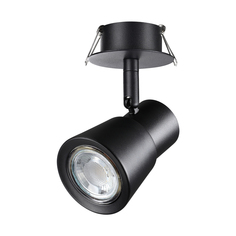 Спот Molo 370930 Novotech