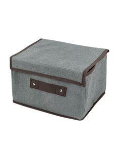 Набор 2 шт. коробки для хранения без крышки "Унисон", 31х31х31 см, серый
