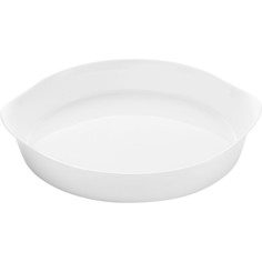 Блюдо глубокое для подачи и сервировки стола Luminarc стекло