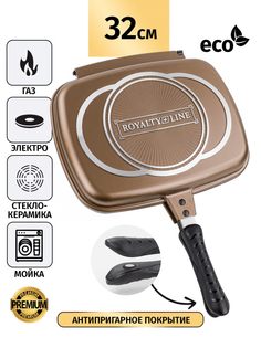 Сковорода двухсторонняя Royalty Line 32см RL-DF32M Cooper