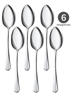 Набор ложек столовых Apollo 6 штук "Baguette Nouveau" BGN-426