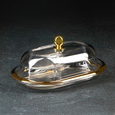 Масленка, 19,8?13,1 см, цвет золотой Pasabahce