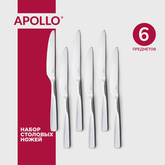 Набор ножей столовых Apollo 6 штук "Rona" RON-326