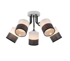 Подвесной светильник Freya FR5137PL-05WB