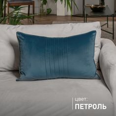 Подушка декоративная Soft Box 40х60 велюр, цвет Петроль