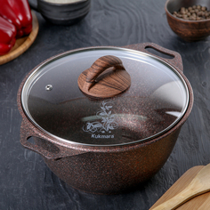 Кастрюля Granit ultra, 3 л, стеклянная крышка, антипригарное покрытие, ручка МИКС Kukmara