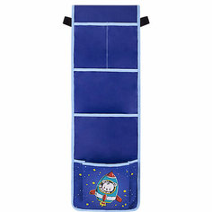 Кармашки-органайзер в шкафчик для детского сада ЮНЛАНДИЯ 5 карманов 21х68 см Bear 271431