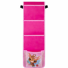 Кармашки-органайзер в шкафчик для детского сада 5 карманов, 21х68 см, "Giraffe", 271428 Юнландия
