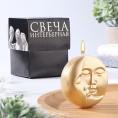 Свеча фигурная "Солнце и луна, 6х2,5 см, золото, в коробке No Brand