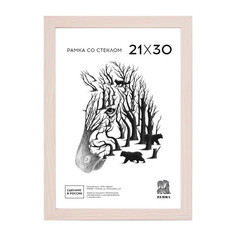 Рамка формат А 4 цвет крем-брюле со стеклом, МДФ 101 Зебра