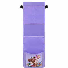 Кармашки-органайзер в шкафчик для детского сада ЮНЛАНДИЯ, увеличенный размер, 26х80 см,