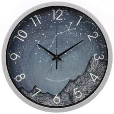 Часы настенные, 30 см, круглые, пластик, стекло, Y6-6074 No Brand