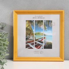 Фоторамка дерево "Image Art" С18 20х20 см,(пластиковый экран), янтарь No Brand