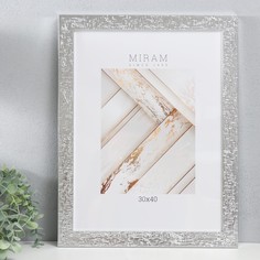 MIRAM Фоторамка пластик "МИРАМ" 30х40 см, 651521-15 (пластиковый экран)